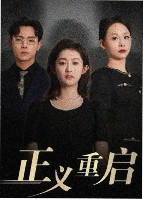 黑子篮球剧场版票房数据资讯配图